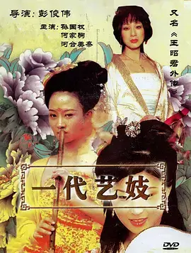 高清电影在线观看画质趋势资讯配图